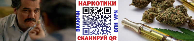 Купить закладку Марихуана  Alpha-PVP  Меф мяу мяу  Сычёвка