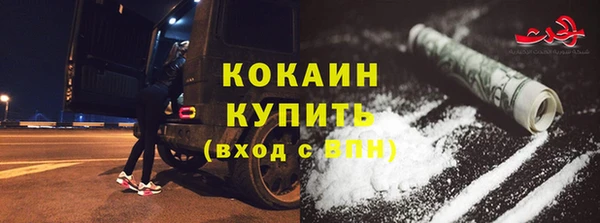 бутик Ладушкин