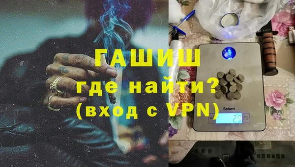 твердый Лабытнанги