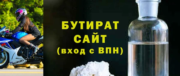 гидропоника Липки
