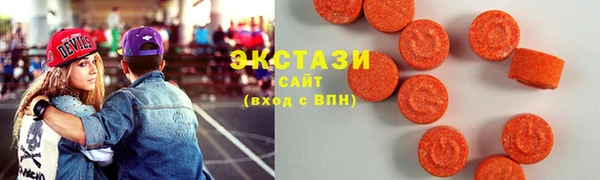 гидра Лихославль