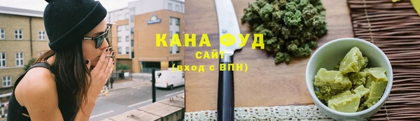 марки nbome Лагань