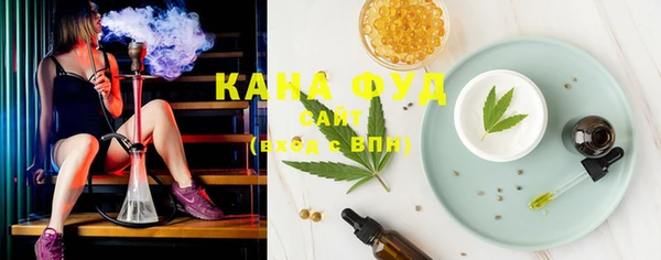 мефедрон Лиски