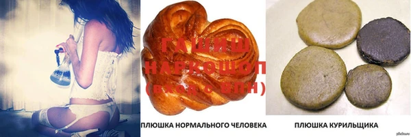 марки nbome Лагань