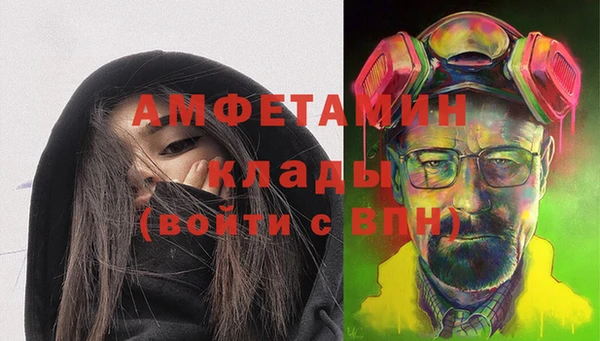 марки nbome Лагань