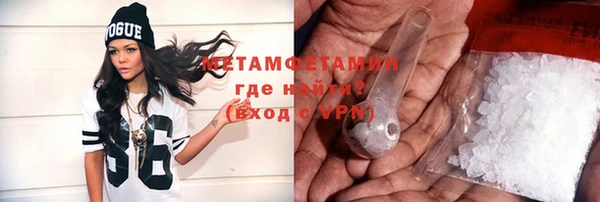 бутик Ладушкин