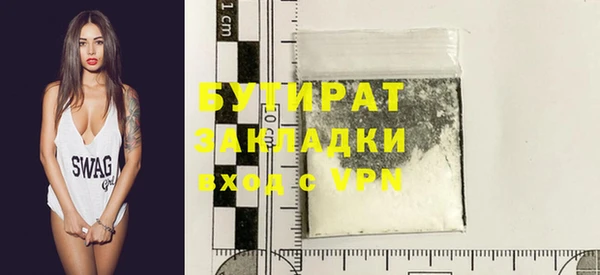 твердый Лабытнанги