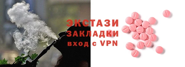 гидропоника Липки