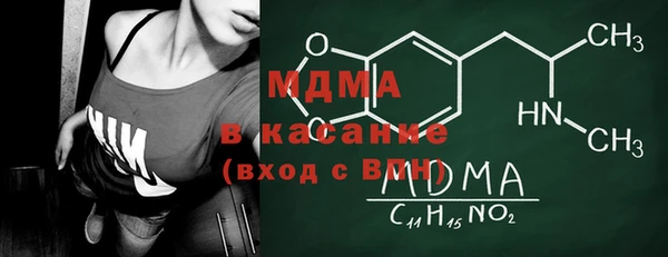 бутик Ладушкин