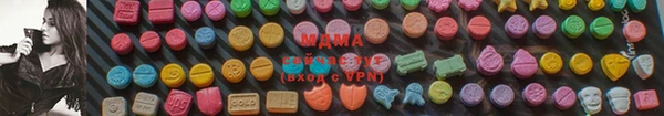 марки nbome Лагань