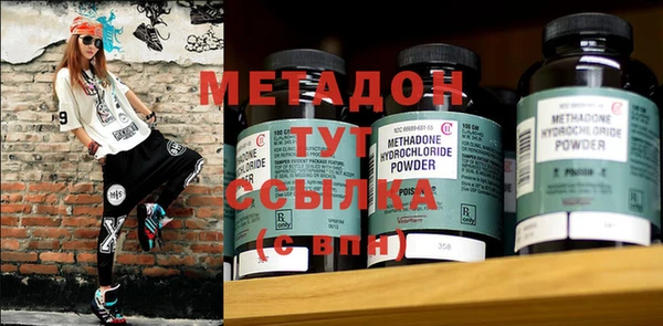 гидра Лихославль