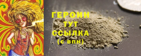твердый Лабытнанги