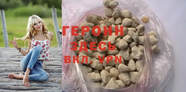 марки nbome Лагань