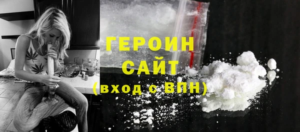 твердый Лабытнанги