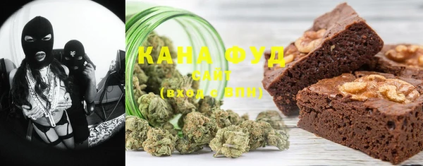 твердый Лабытнанги