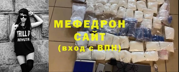 твердый Лабытнанги