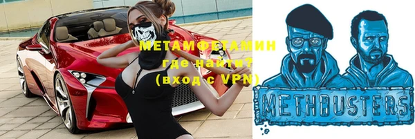 твердый Лабытнанги