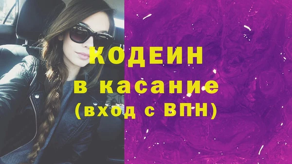 гидропоника Липки