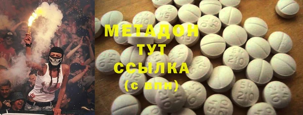 гидропоника Липки